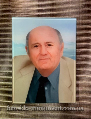 Фото під склом на пам'ятник №526