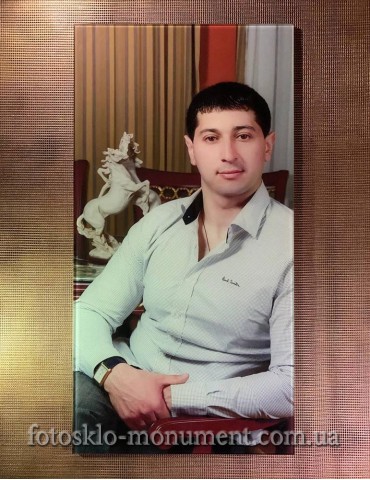 Фото під склом на пам'ятник №518