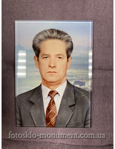 Фотоскло №35