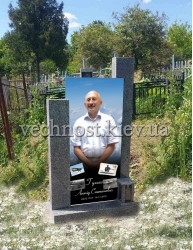 Памятник из покостовского гранита для мужчины
