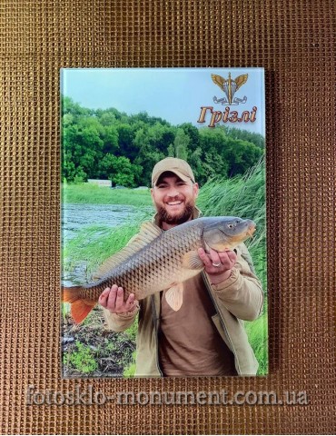 Фотостекло для военного №330