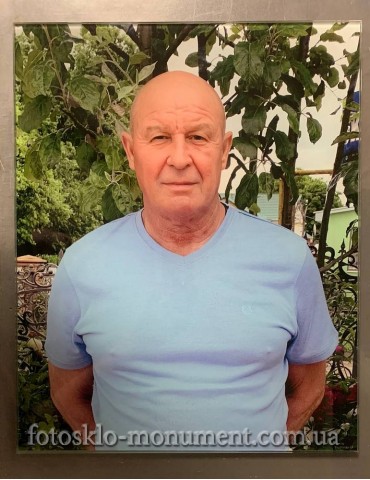 Фотоскло прямокутне №130