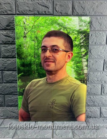 Фотоскло для військового ЗСУ №595