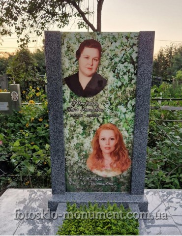 Подвійний пам'ятник з фото у склі
