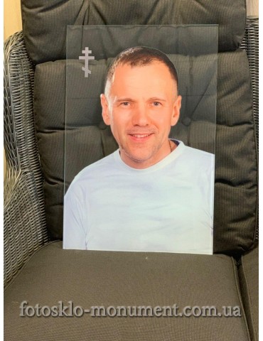 Фотоскло 3D №20