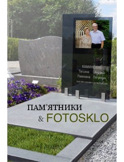 Left Banner