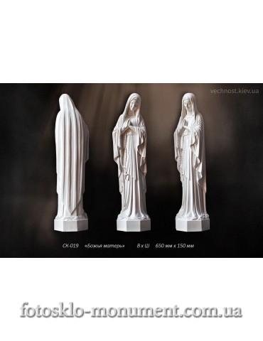 Скульптура Божья Матерь №2