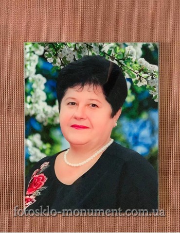 Фото під склом на пам'ятник №488