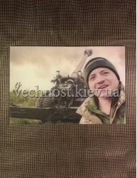 Фотоскло прямокутне №180