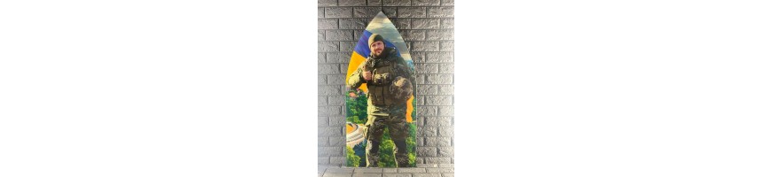 Фотоскло для військового ЗСУ №653