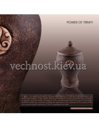 Урна для праху керамічна Сила Триглава Урна для праху керамічна Сила Триглава
