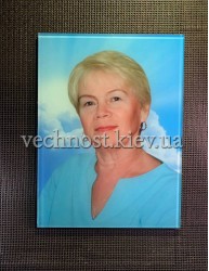 Фото під склом на пам'ятник №456