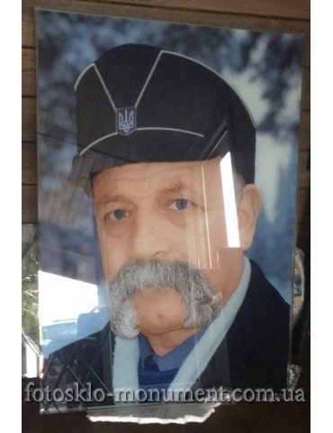 Фотоскло №7