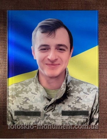 Фотоскло для військового №274