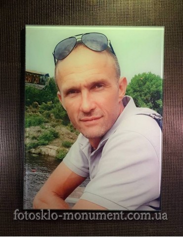 Фото під склом на пам'ятник №453