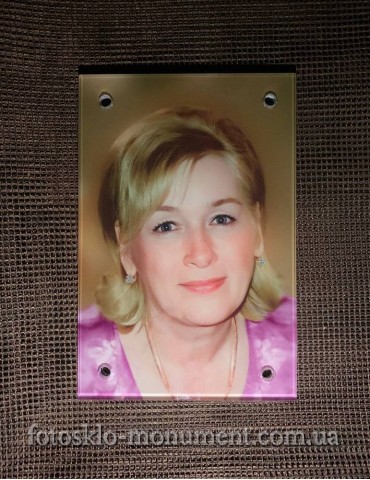 Фото під склом на пам'ятник №516