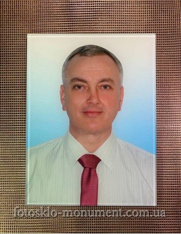 Фото під склом на пам'ятник №528