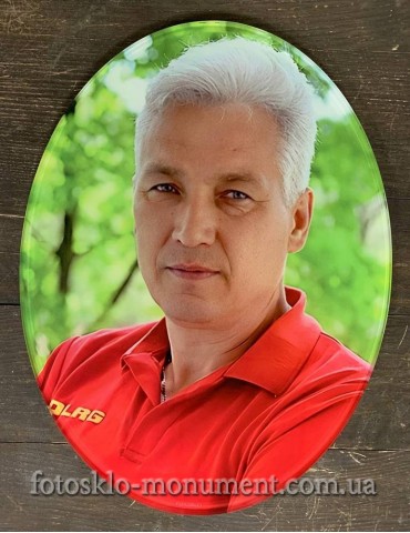 Фотоскло у формі овалу №101