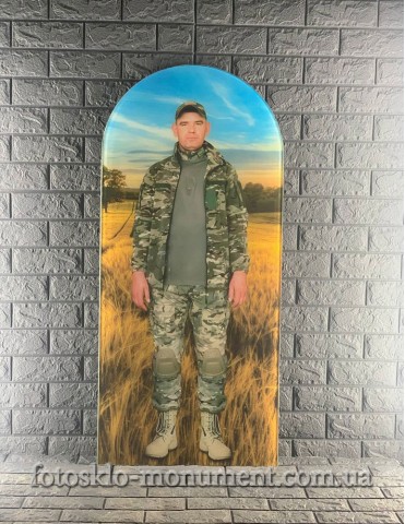 Фотоскло для військового ЗСУ №639