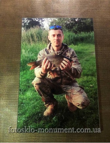 Фотоскло для військового №562