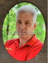 Фотостекло в форме овала №101