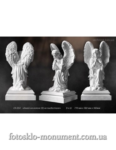 Скульптура Ангел на колене на пьедестале