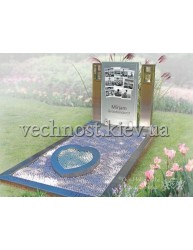 Пам'ятник із склом Голландський №1