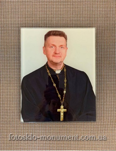 Фото під склом на пам'ятник №441