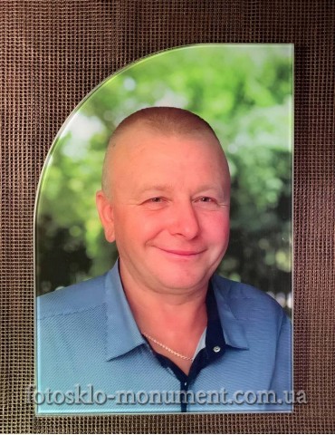 Фото на склі на пам'ятник №296