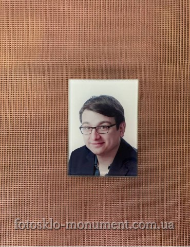 Фото під склом на пам'ятник №464