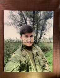 Фотоскло для військового №372