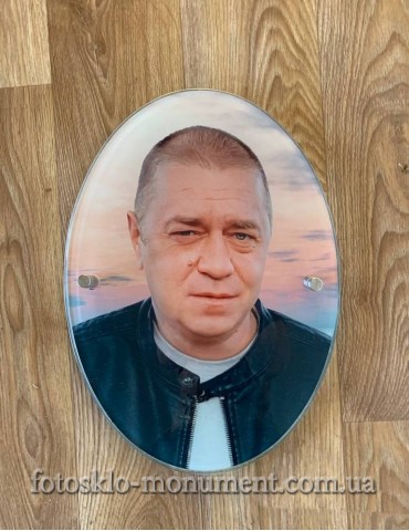 Фото під склом на пам'ятник №404