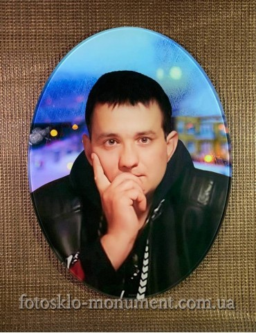Фотоскло у формі овалу №228