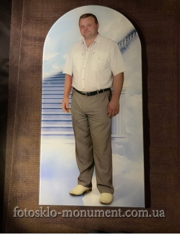 Фотоскло двостороннє №205