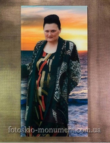 Фото під склом на пам'ятник №529