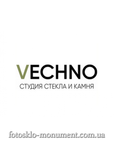 Фотоскло на пам'ятник Комплект із трьох бойових нагород
