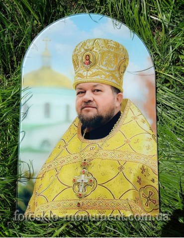 Фотоскло у формі купола №111