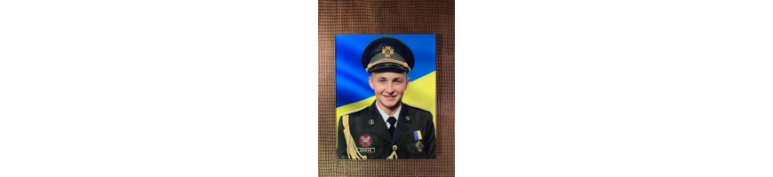 Фотоскло для військового №289