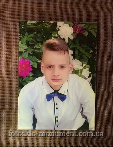 Фотоскло прямокутне №181