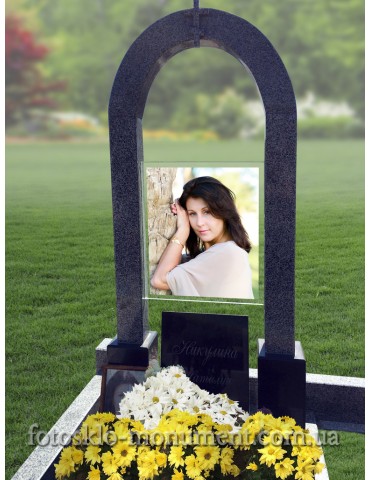 Пам'ятник Арка з фотосклом