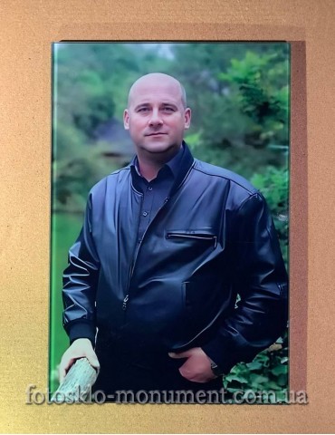 Фото на склі на пам'ятник №311