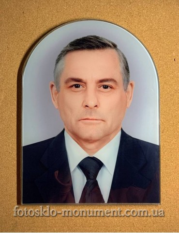 Фото на склі на пам'ятник №346