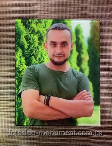 Фотоскло для військового №522