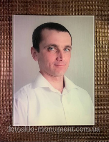Фото під склом на пам'ятник №502