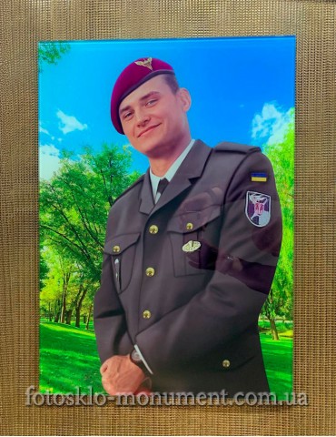 Фотоскло для військового ЗСУ №592