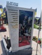 Памятник военному из мрамора с фотостеклом