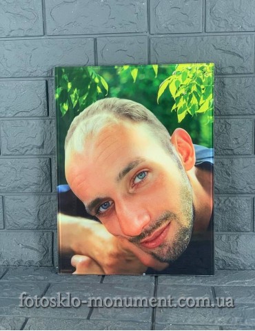 Фотоскло для військового ЗСУ №598
