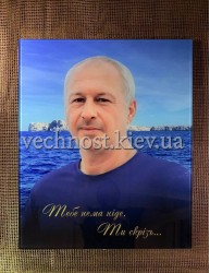 Фото на склі на пам'ятник №288