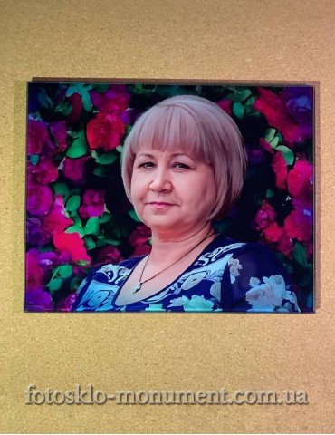 Фотоскло прямокутне №241