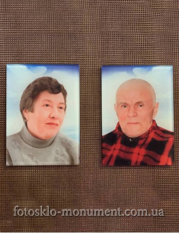 Фото під склом на пам'ятник №507